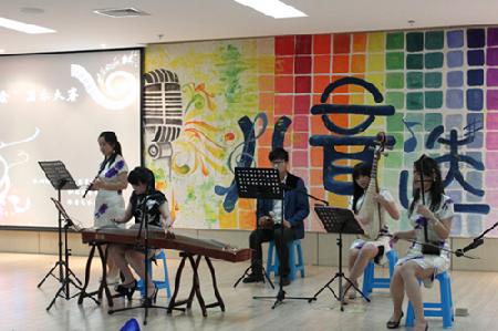 八音迭奏,余音袅袅